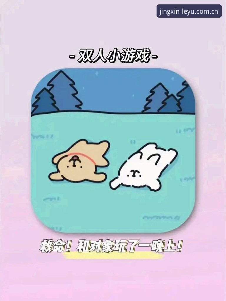 站内人心照的平静同类数据对比手机版 站内人心照的平静同类数据对比手机版全面解析:为什么多数人对比错了对象?